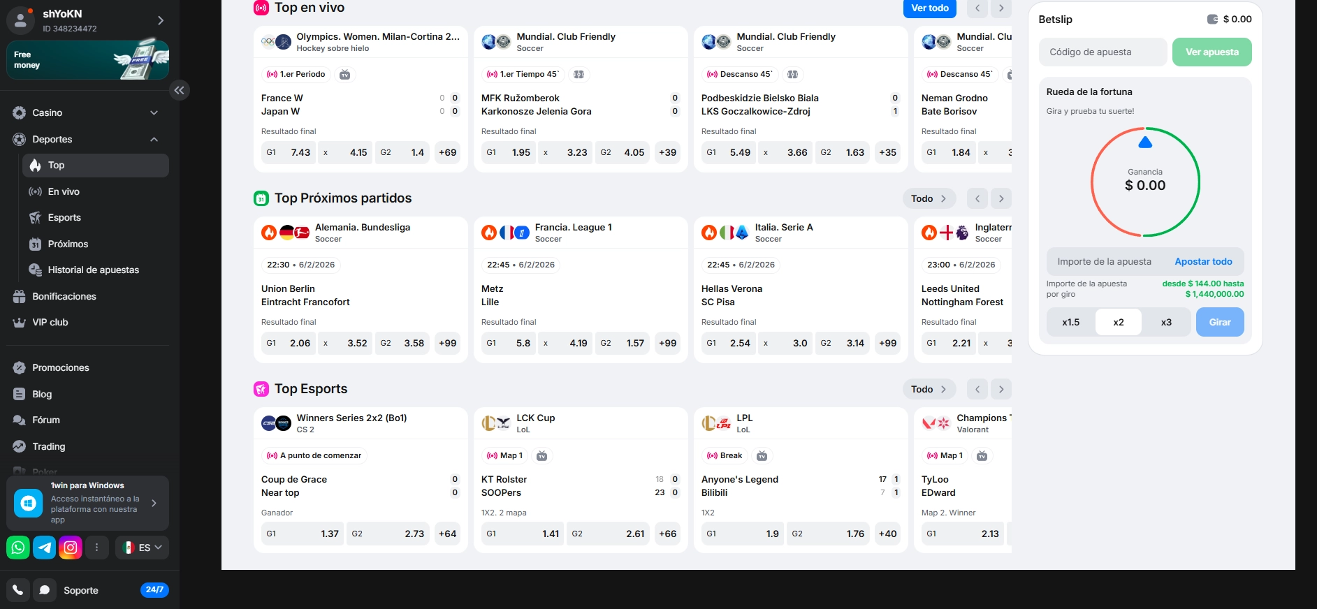 Apuestas deportivas en 1Win